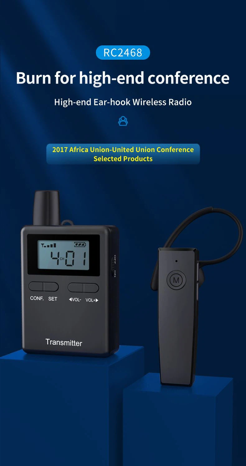 ระบบแปลภาษาพร้อมกันการประชุม(图1)