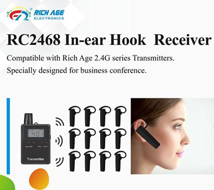 อุปกรณ์แบบพกพาสำหรับการแปลพร้อมกัน(图1)